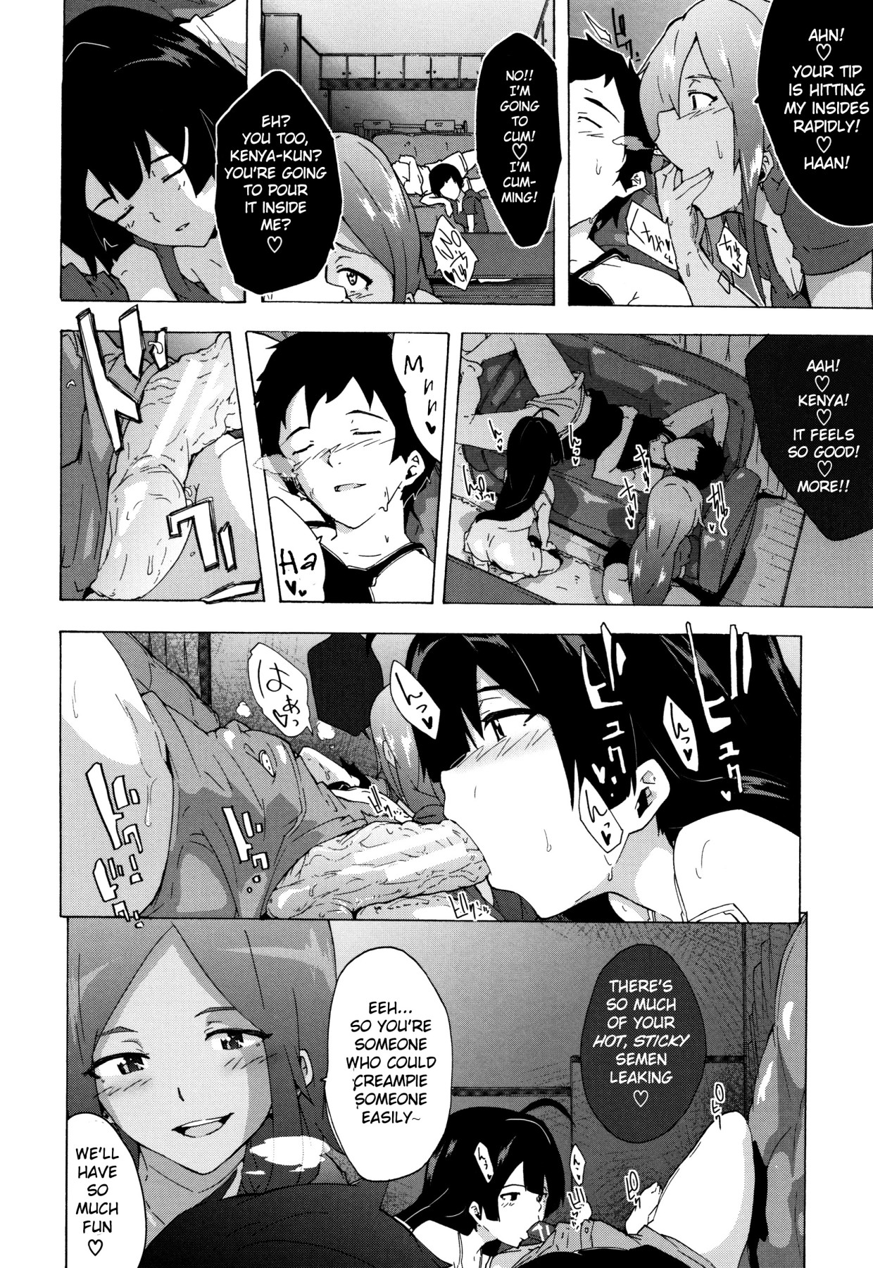 Hentai Manga Comic-Bitches Journey Ch.1-5-Read-113